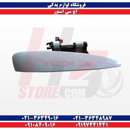 درب جلو اچ سی کراس H30 CROSS