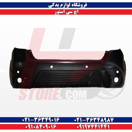 قطعات بدنه جلو اچ سی کراس H30 CROSS