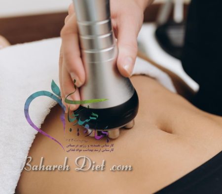 لاغری موضعی با دستگاه RF
